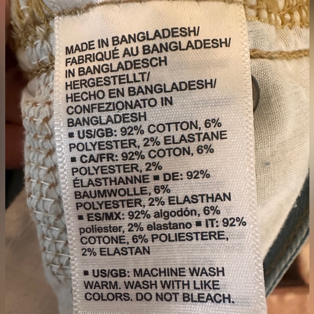 Daily Ritual Denim Jeans - Picture 6 of 6